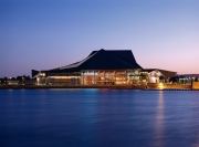 Tempe Center For The Arts, Tempe AZ - Barton Myers